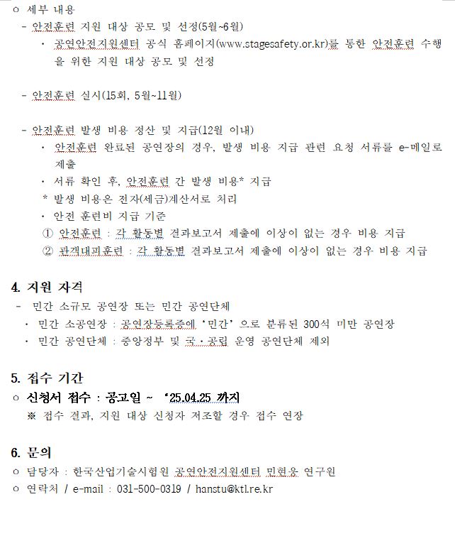 훈련2.JPG