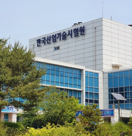 공연안전지원센터 건물 이미지