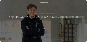 Vol.10 썸네일