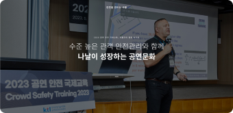 Vol.11 썸네일