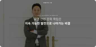 Vol.12 썸네일