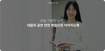 Vol.13 썸네일