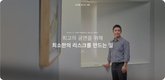 Vol.02 썸네일
