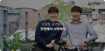 Vol.04 썸네일