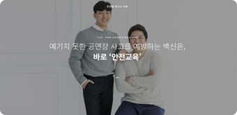 Vol.06 썸네일