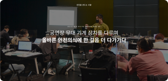 Vol.08 썸네일
