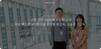 Vol.09 썸네일
